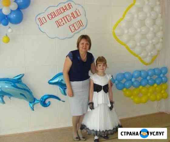 Няня-бабушка на час Краснодар