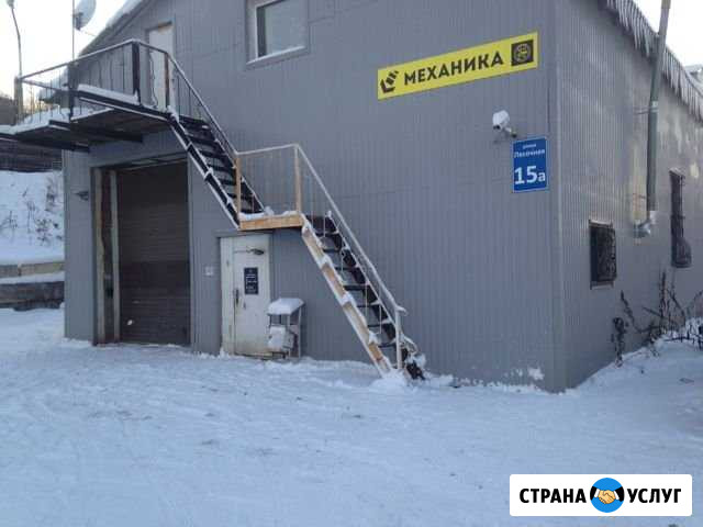 Сто AutoBodyWork Кузовной ремонт Мурманск - изображение 1