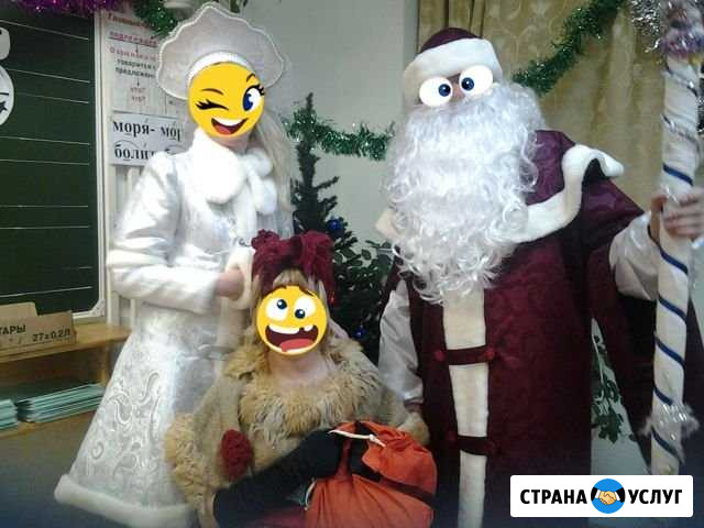 Костюм в аренду Каменск-Уральский - изображение 1