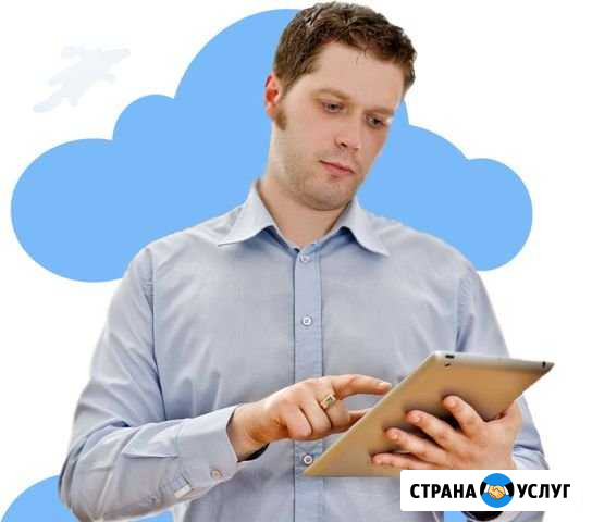 Компьютерный мастер.Ремонт компьютеров.Щелково Щёлково - изображение 1