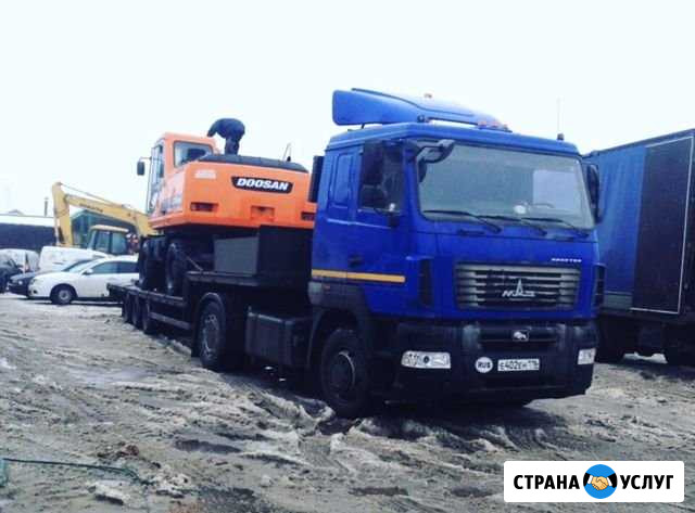 Услуги перевозки негабаритного груза Казань - изображение 1