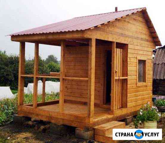Строительство бань Кемерово