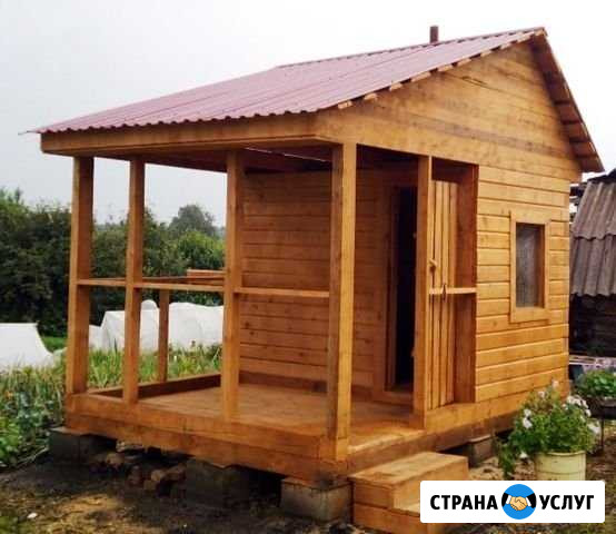 Строительство бань Кемерово - изображение 1