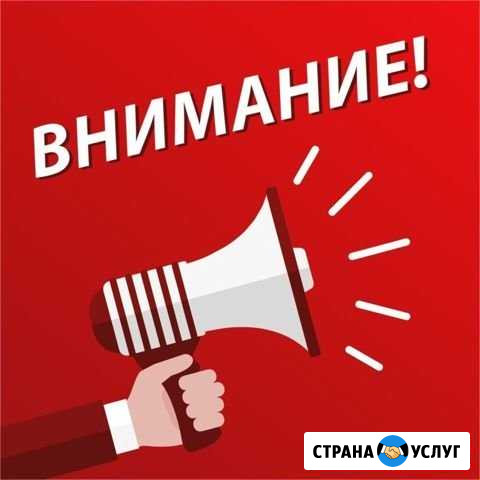 Приму пару машин строительного мусора, грунта Сочи - изображение 1