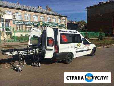 Перевозка лежачих больных и инвалидов колясочников Самара