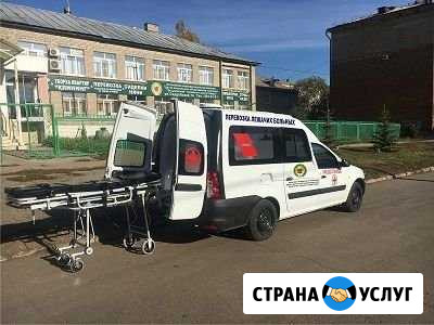 Перевозка лежачих больных и инвалидов колясочников Самара - изображение 1