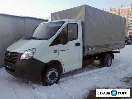 Газели, грузчики. Город, межгород, переезды Магнитогорск