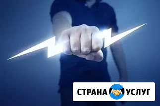 Электрик. Услуги. Монтаж. Подключение Улан-Удэ - изображение 1