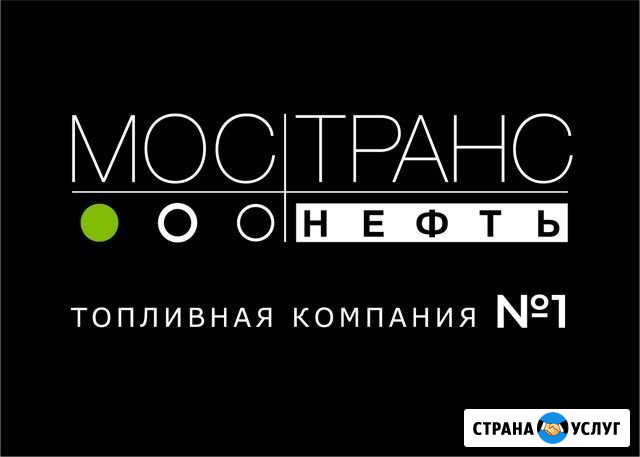 Откачка солярки, дт, смт, печное, нефтешлака Долгопрудный - изображение 1