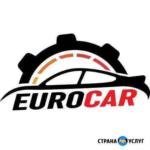 Автосервис eurocar Черногорск