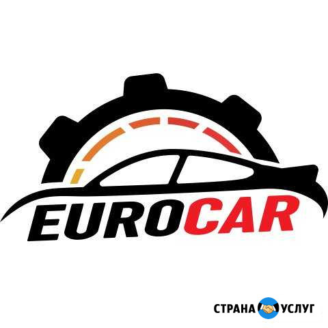Автосервис eurocar Черногорск - изображение 1