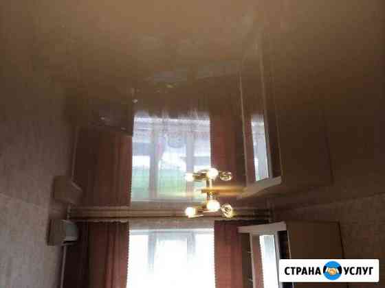 Натяжные потолки. Монтаж натяжных потолков Кропоткин