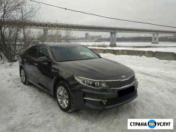 Аренда автомобиля бизнес класса с водителем Нижний Новгород