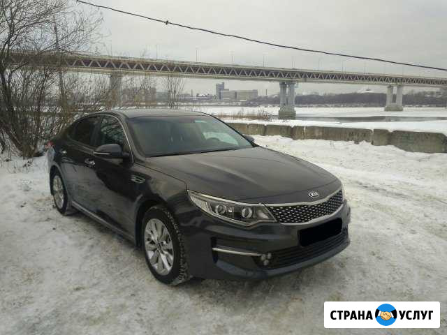 Аренда автомобиля бизнес класса с водителем Нижний Новгород - изображение 1