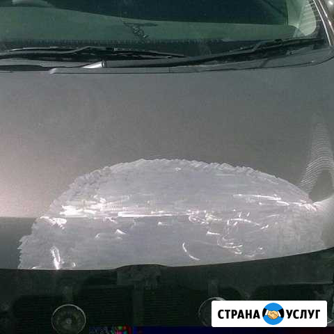 Авторемонт Сварка, рихтовка, покраска, легкового и Белореченск - изображение 1