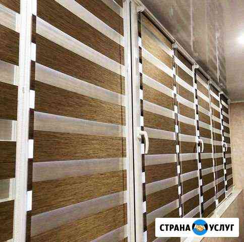 Жалюзи Гудермес