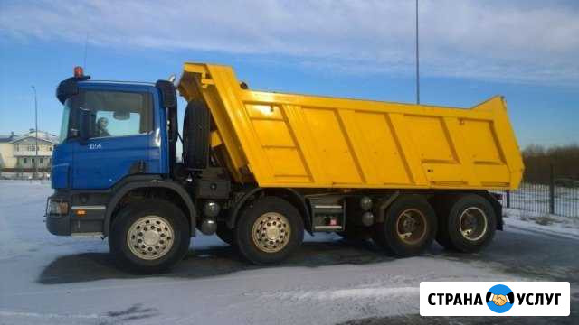 Услуги самосвала 8х4 с прицепом г/п 50 тонн Киров - изображение 1