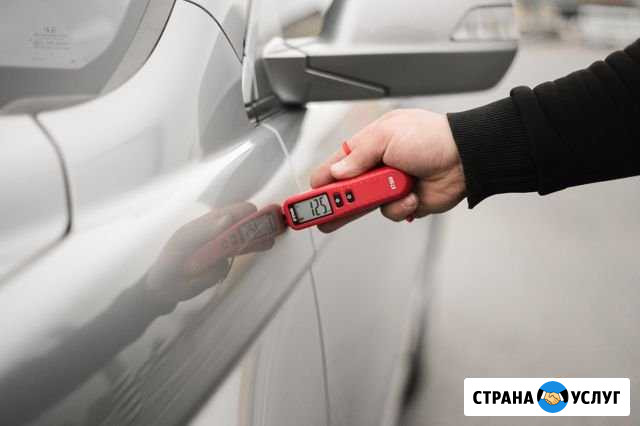 Автоподбор под ключ Обнинск - изображение 1