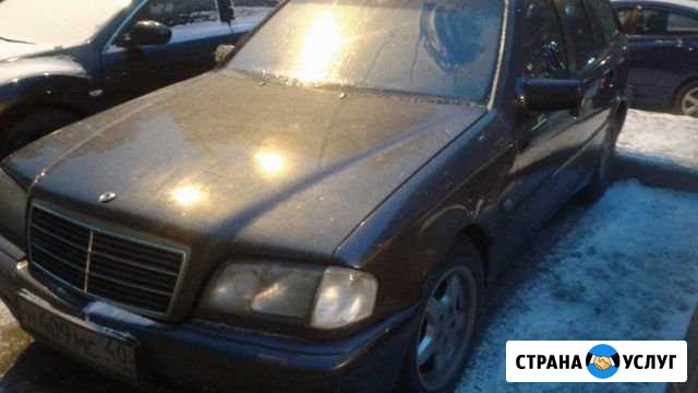 Встречу отвезу привезу заселю покажу москву Видное - изображение 1