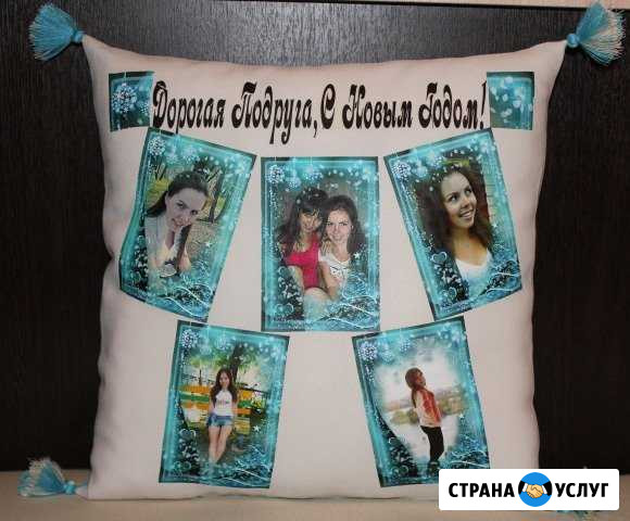 Фотоподушки Ульяновск - изображение 1