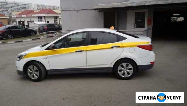 Аренда авто для успешной работы в такси Москва - изображение 1