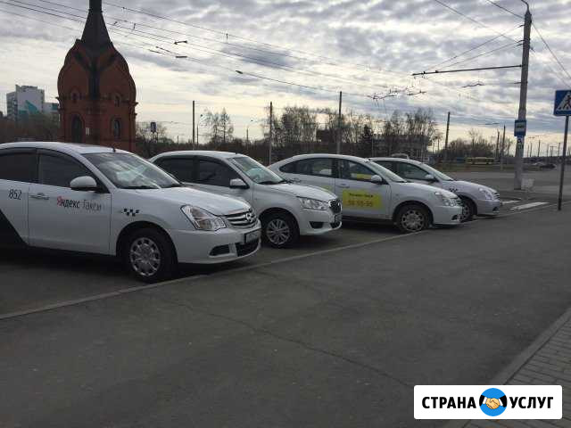 Аренда авто Барнаул - изображение 1