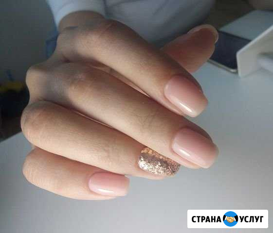 Маникюр в п.Светлом Светлый - изображение 1