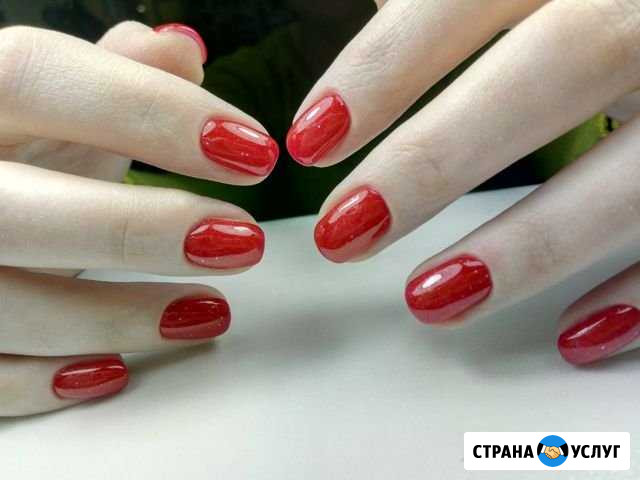 Маникюр, педикюр Зеленодольск - изображение 1