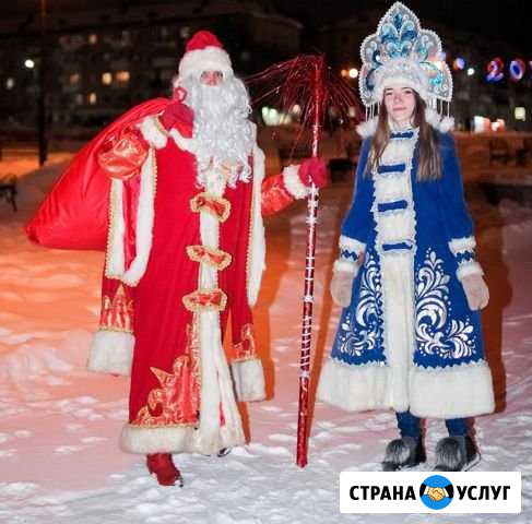 Дед мороз И снегурочка Березники - изображение 1