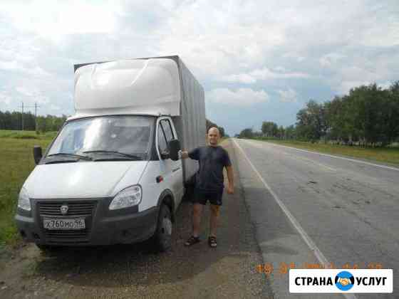 Грузоперевозки. Смоленск. Круглосуточно Смоленск