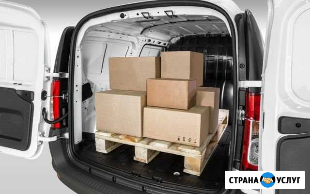 Доставка малогобаритных грузов Самара - изображение 1
