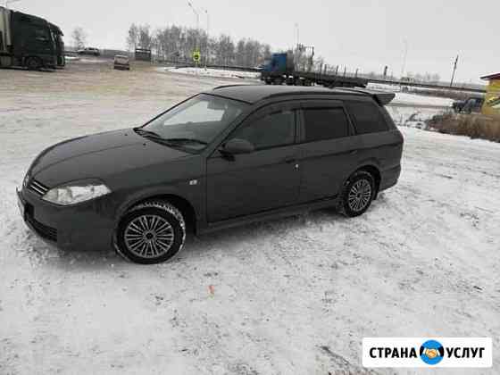 Аренда авто Омск