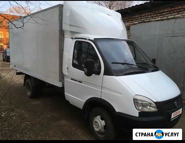 Газель, HD-72, Фургон 21 куб.м Можайск - изображение 1