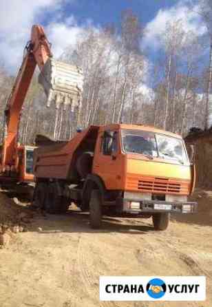 Услуги самосвала, доставка, вывоз Ярославль