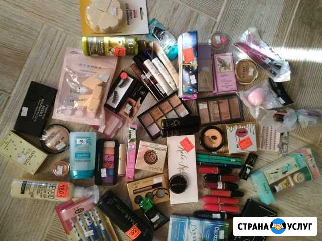 Косметика разных брендов на реализацию Магнитогорск - изображение 1
