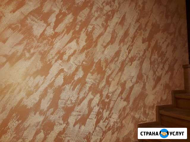 Мастера,универсалы, широкого строительного спектра Одинцово - изображение 1