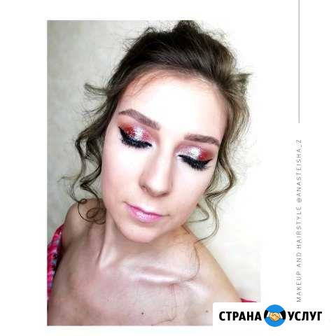 Макияж Брянск - изображение 1