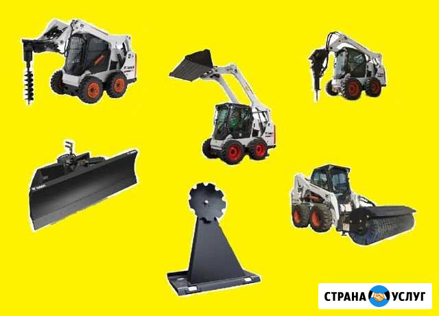 Бобкет, самосвал, кран-борт, уборка снега Иркутск - изображение 1