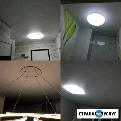 Натяжные потолки, Звёздное Небо Новый Уренгой - изображение 1