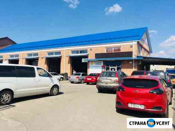 Ремонт Старекс Техцентр Супер Grand Starex Ростов-на-Дону