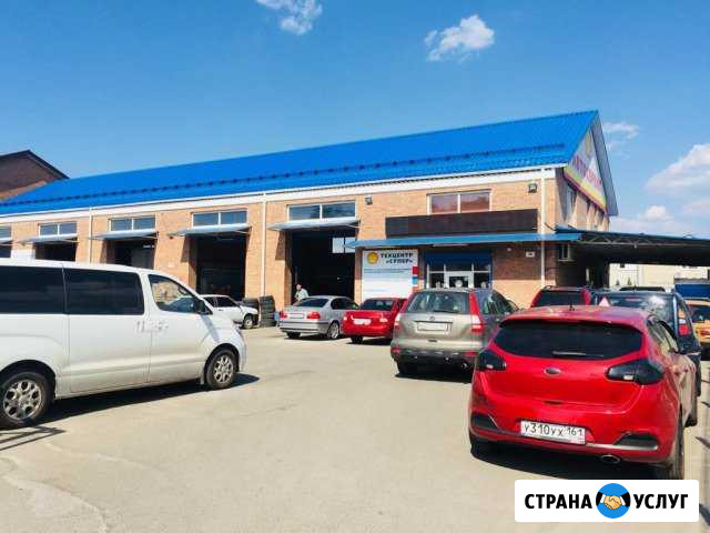 Ремонт Старекс Техцентр Супер Grand Starex Ростов-на-Дону - изображение 1