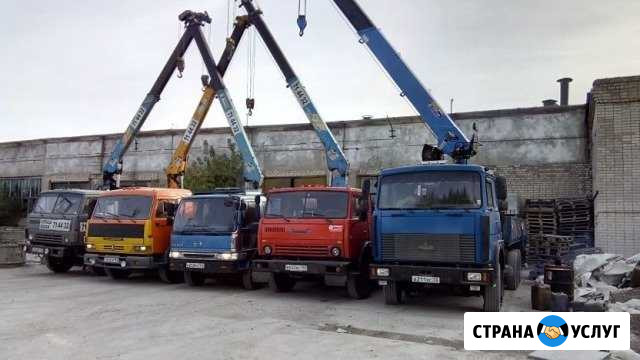 Услуги аренда кран манипулятора Жигулевск - изображение 1