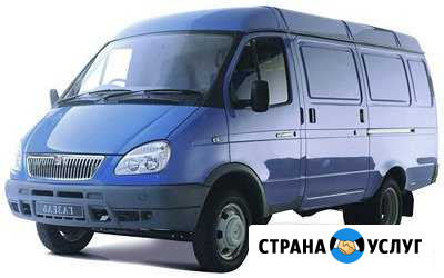 Грузовые перевозки на автомобиле Газель Харп - изображение 1