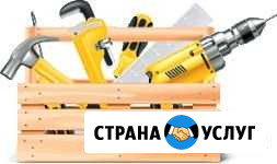 Муж на час Набережные Челны - изображение 1