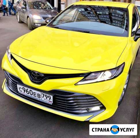 Аренда Выкуп авто под такси Тойота Камри Москва - изображение 1