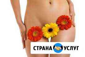 Эпиляция шугаринг и воском Королев