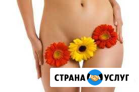 Эпиляция шугаринг и воском Королев - изображение 1
