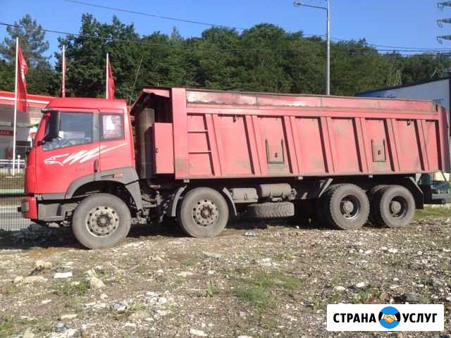 Услуги 4-х осного самосвала, доставка, перевозка Сочи - изображение 1