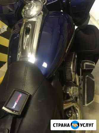 Чип тюнинг Harley Davidson PowerVision Москва