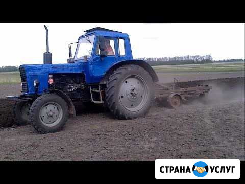 Похота Вспашка земли Полтавская - изображение 1